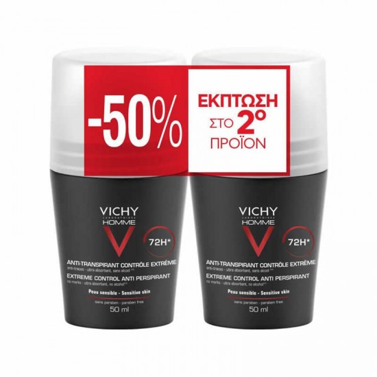 Vichy Deodorant Homme Extreme Anti-Perspirant Roll-On 72h Ανδρικό Αποσμητικό κατά της Έντονης Εφίδρωσης 2x50ml (-50% στο 2ο προϊόν)
