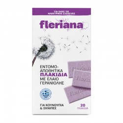 Power Health Fleriana Εντομοαπωθητικά Πλακίδια για Κουνούπια και Σκνίνπες 20 τεμάχια