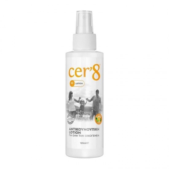 Vican cer'8 Lotion 125ml - Εντομοαπωθητικό Λοσιόν για Όλη την Οικογένεια με Προστασία έως 5 ώρες