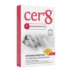 Vican cer'8 Microcapsules Patch Adults 24 τεμάχια - Εντομοαπωθητικό Αυτοκόλλητο Ενηλίκων (Τσερότο) με Μικροκάψουλες