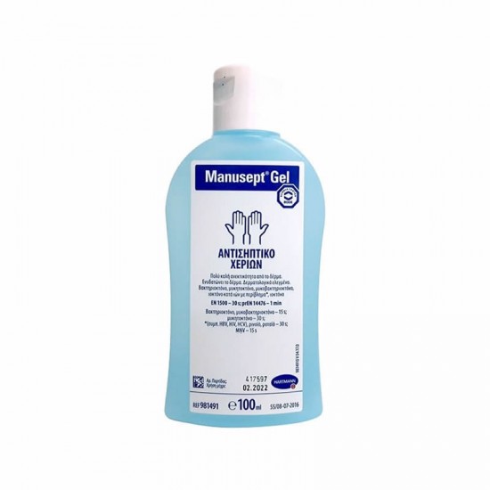 Hartmann Manusept Gel Hand Antiseptic 100ml - Αντισηπτικό Τζελ Χεριών με Βάση την Αιθανόλη