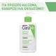 CeraVe Hydrating Cleanser Κρέμα Καθαρισμού Προσώπου & Σώματος για Κανονικό έως Ξηρό Δέρμα 236ml