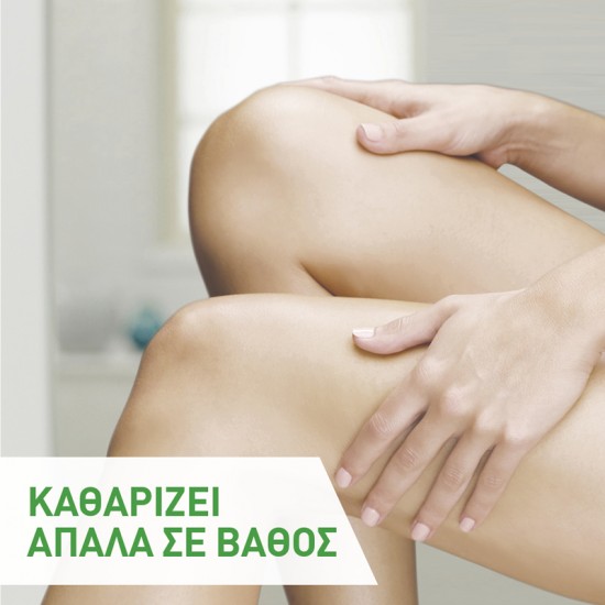 CeraVe Hydrating Cleanser Κρέμα Καθαρισμού Προσώπου & Σώματος για Κανονικό έως Ξηρό Δέρμα 236ml