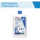 CeraVe Moisturising Lotion Ενυδατικό Γαλάκτωμα Προσώπου & Σώματος για Ξηρό έως Πολύ Ξηρό Δέρμα 1000ml