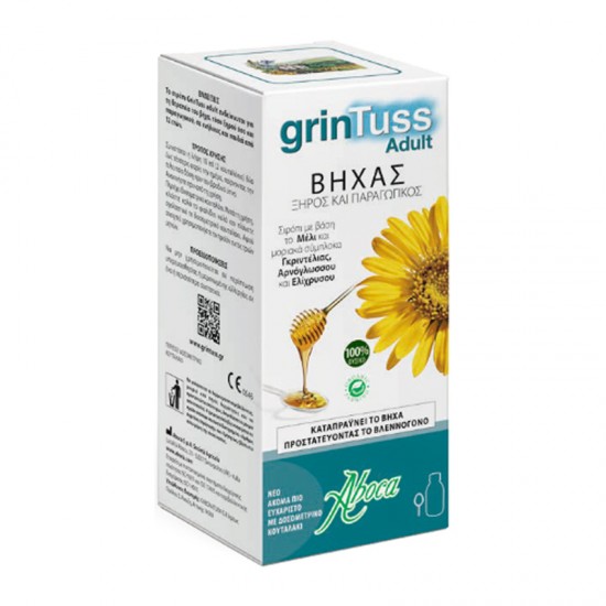 Aboca GrinTuss Adult Syrup 180g - Σιρόπι για Ξηρό και Παραγωγικό Βήχα κατάλληλο για Ενήλικες και Παιδιά 12+ ετών