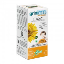 Aboca GrinTuss Kids Syrup 180g - Σιρόπι για Ξηρό και Παραγωγικό Βήχα κατάλληλο για Παιδιά από 1 έτους