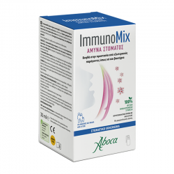 Aboca ImmunoMix Oral Spray 30ml - Σπρέι Στόματος που Βοηθά στην Προστασία από Εξωτερικούς Παράγοντες όπως Ιοί και Βακτήρια από 2 ετών