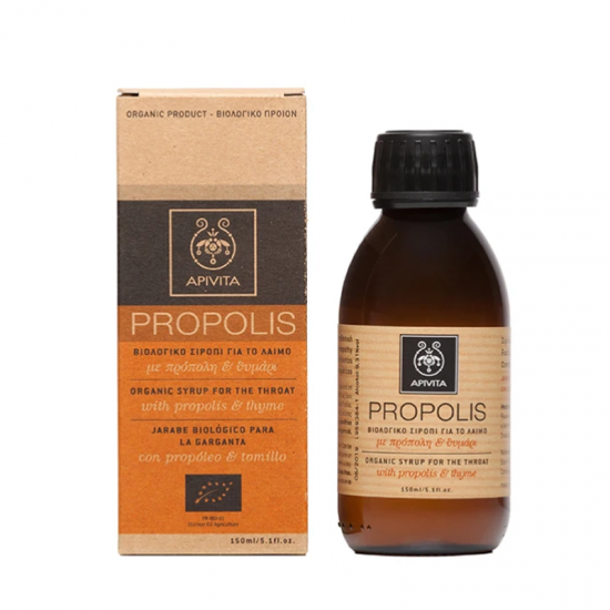 Apivita Propolis Organic Βιολογικό Σιρόπι για το Λαιμό με Πρόπολη & Θυμάρι για Ενήλικες 150ml