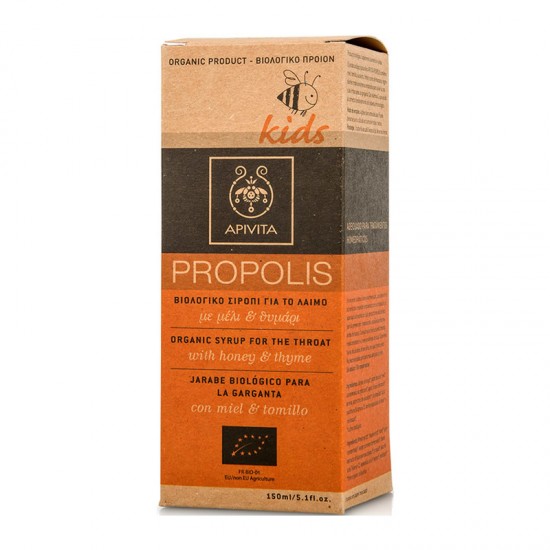 Apivita Kids Propolis Syrup Βιολογικό Σιρόπι για το Λαιμό με Πρόπολη & Θυμάρι για Παιδιά 150ml