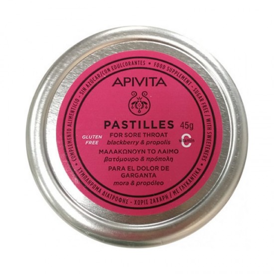 Apivita Pastilles Blackberry & Propolis Καραμέλες που Μαλακώνουν το Λαιμό με Βατόμουρο & Πρόπολη Χωρίς Ζάχαρη 45g