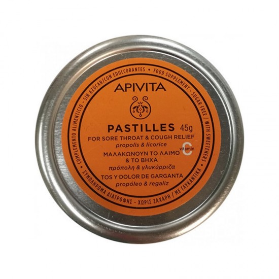 Apivita Pastilles Propolis & Licorice Καραμέλες που Μαλακώνουν το Λαιμό & το Βήχα με Πρόπολη & Γλυκόριζα Χωρίς Ζάχαρη 45g