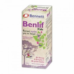 Bennett Benlif Syrup Kids 200ml - Σιρόπι για Βήχα, Καταρροή & Ερεθισμένο Λαιμό με Βότανα & Βιταμίνη C με Γεύση Κεράσι για Παιδιά 3+ Ετών