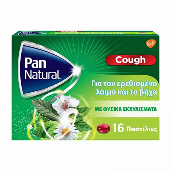 GSK Pan Natural Cough Lozenges Καραμέλες για τον Ερεθισμένο Λαιμό και το Βήχα με Γεύση Βατόμουρο 16τμχ