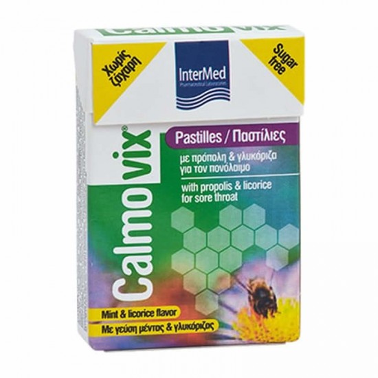 Intermed Calmovix Pastilles 25g - Παστίλιες με Πρόπολη & Γλυκόριζα για τον Πονόλαιμο
