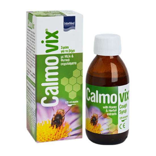Intermed Calmovix Syrup Σιρόπι για το Βήχα με Μέλι & Φυτικά Εκχυλίσματα 125ml