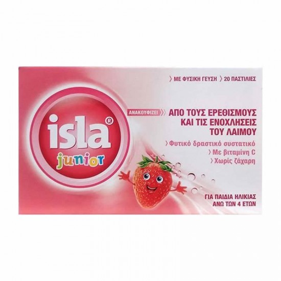 Isla Junior Παστίλιες με Γεύση Φράουλα για τη Βραχνάδα και τον Ερεθισμένο Λαιμό για Παιδιά 4+ Ετών 20 Τεμάχια