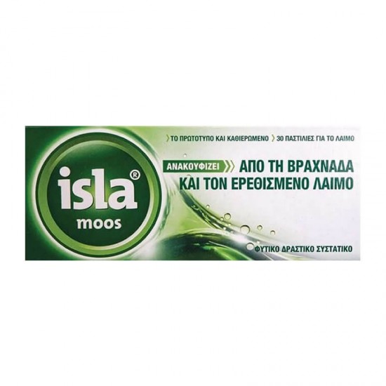 Isla Moos Παστίλιες που Ανακουφίζουν από τη Βραχνάδα και τον Ερεθισμένο Λαιμό 30 Τεμάχια