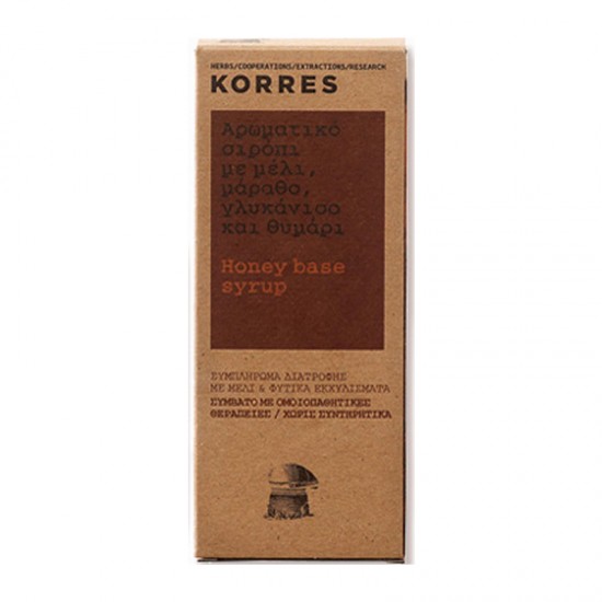 Korres Honey Base Syrup 200ml - Σιρόπι για τον Πονόλαιμο και το Βήχα
