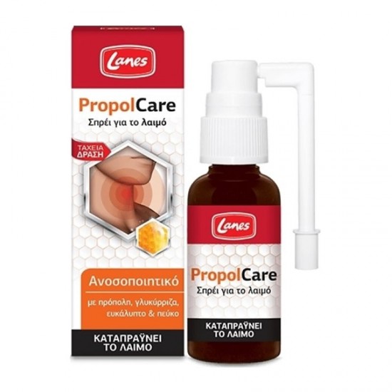Lanes PropolCare Throat Spray Καταπραϋντικό Σπρέι για το Λαιμό με Πρόπολη, Γλυκύρριζα, Ευκάλυπτο & Πεύκο 30ml