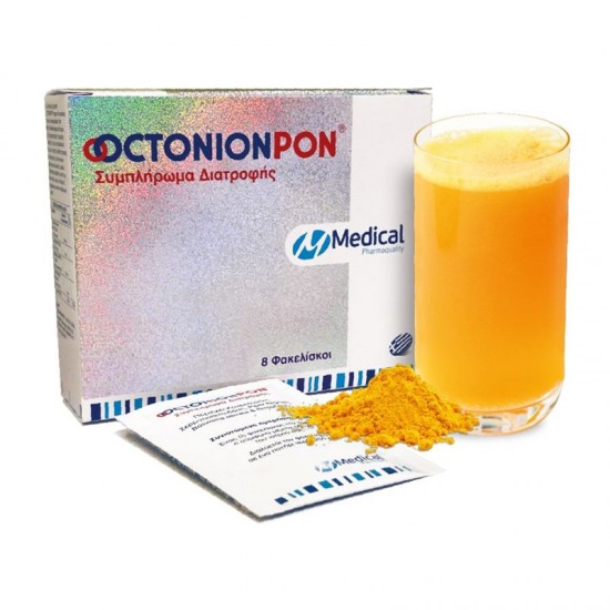 Medical OctonionPon 8 Φακελάκια - Συμπλήρωμα Διατροφής για Καθημερινούς Απαλούς Πόνους