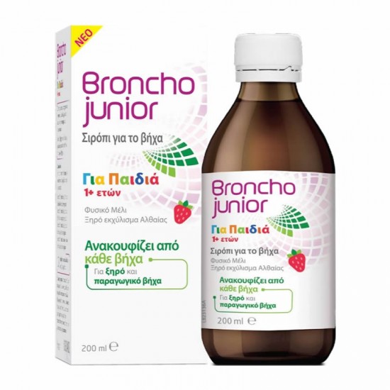 Omega Pharma Broncho Junior Σιρόπι για Ξηρό και Παραγωγικό Βήχα με γεύση Φράουλα για Παιδιά 1+ έτους 200ml