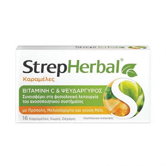 Reckitt Strep Herbal Καραμέλες Χωρίς Ζάχαρη με Βιταμίνη C & Ψευδάργυρο, Πρόπολη & Μελισσόχορτο με γεύση Μέλι 16τμχ