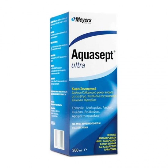 Amvis Aquasept Ultra Υγρό Φακών Επαφής 360ml