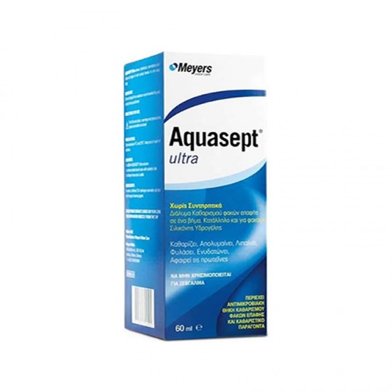 Amvis Aquasept Ultra Υγρό Φακών Επαφής 60ml