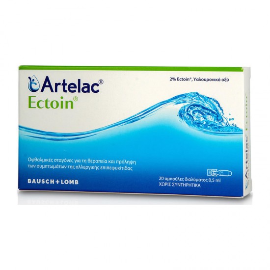 Bausch+Lomb Artelac Ectoin Λιπαντικές Οφθαλμικές Σταγόνες με Υαλουρονικό 0,24% & Εκτοΐνη 0,20% 20x0,5ml