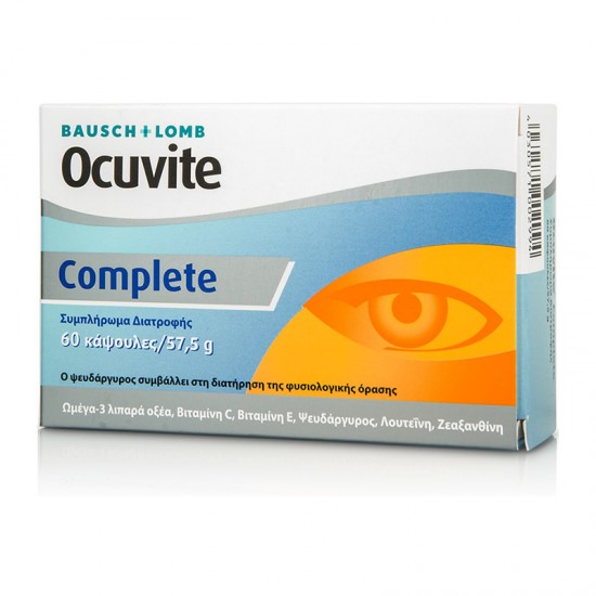 Bausch+Lomb Ocuvite Complete 60 Soft Caps - Συμπλήρωμα Διατροφής Ματιών