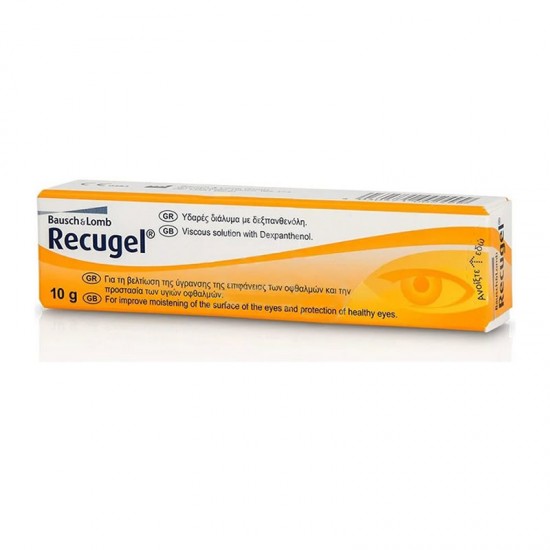Bausch+Lomb Recugel 10g  - Οφθαλμική Γέλη κατά της Ξηροθφαλμίας