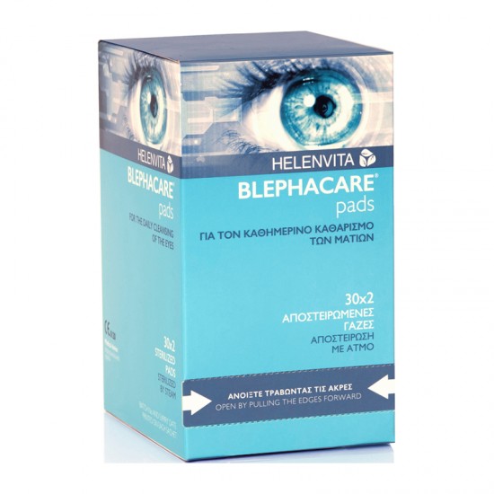 Helenvita Blephacare Pads Αποστειρωμένες Γάζες για τον Καθημερινό Καθαρισμό των Ματιών 30x2 Τεμάχια
