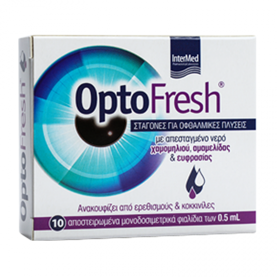Intermed OptoFresh Eye Drops 10x0,5ml - Οφθαλμικές Σταγόνες για Καθαρισμό, Ανακούφιση και Αναζωογόνηση Ξηρών, Ερεθισμένων και Κουρασμένων Οφθαλμών