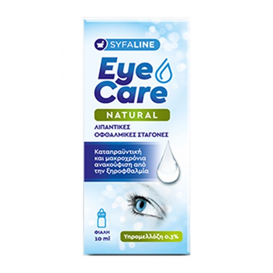 Syfaline Eye Care Natural Drops Hypromellose 0,3% 10ml - Λιπαντικές Οφθαλμικές Σταγόνες με Καταπραϋντική και Μακροχρόνια Ανακούφιση από την Ξηροφθαλμία με Υπρομελλόζη 0,3%