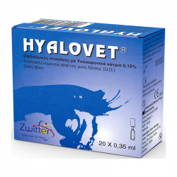 Zwitter Hyalovet 20x0.35ml - Λιπαντικές Οφθαλμικές Σταγόνες με Υαλουρονικό 0,15%