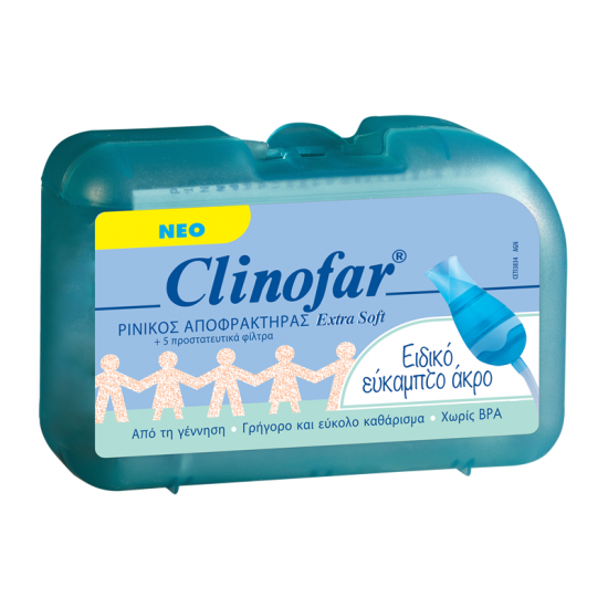Clinofar Nasal Aspirator Extra Soft + 5 Φίλτρα - Ρινικός Αποφρακτήρας για Βρέφη από τη Γέννηση έως 2 ετών