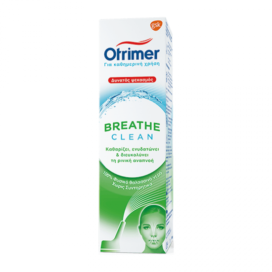 GSK Otrimer Breathe Clean Ρινικό Αποσυμφορητικό Ισότονο με Δυνατό Ψεκασμό 100ml