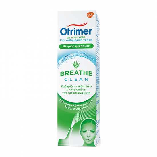 GSK Otrimer Breathe Clean Aloe Vera Ρινικό Ισότονο Αποσυμφορητικό με Μέτριο Ψεκασμό 100ml