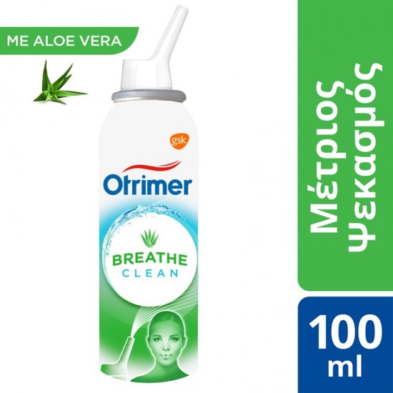 GSK Otrimer Breathe Clean Aloe Vera Ρινικό Ισότονο Αποσυμφορητικό με Μέτριο Ψεκασμό 100ml