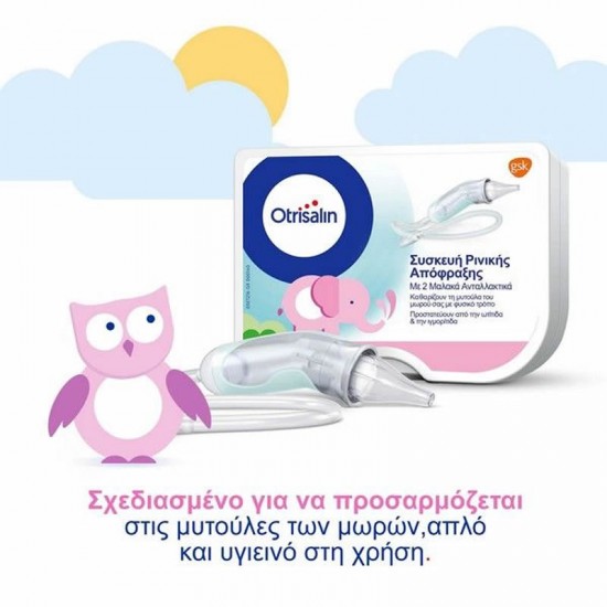 GSK Otrisalin Nasal Aspirator - Συσκευή Ρινικής Απόφραξης +2 Εύκαμπτα Ανταλλακτικά Μιας Χρήσης