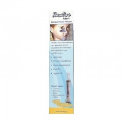 Nikoma Nasaline Adult Nasal Rinsing System - Σύστημα Ρινικών Πλύσεων για Ενήλικες