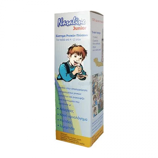Nikoma Nasaline Junior Nasal Rinsing System - Σύστημα Ρινικών Πλύσεων για Παιδιά από 4 έως 12 ετών