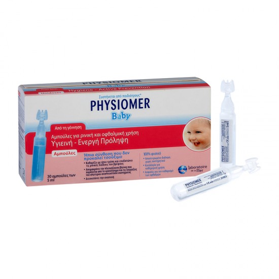 Physiomer Baby Ισότονες Αμπούλες των 5ml 30 τεμάχια - Ρινικό Αποσυμφορητικό με 100% Θαλασσινό Νερό κατάλληλο για από τη Γέννηση έως 2 ετών
