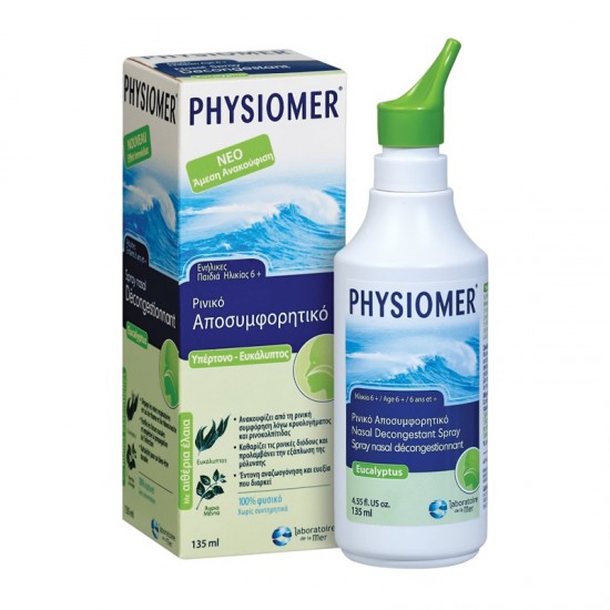 Physiomer Υπέρτονο Ευκάλυπτος 135ml - Ρινικό Αποσυμφορητικό με 100% Θαλασσινό Νερό κατάλληλο από 6 ετών