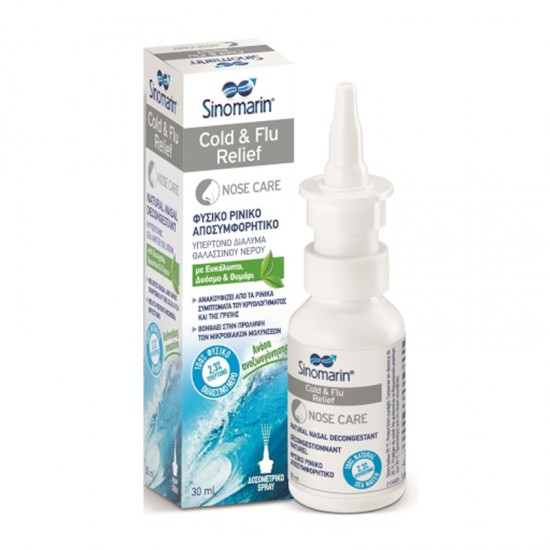 Sinomarin Cold & Flu Relief Nose Care 30ml - Φυσικό Υπέρτονο Ρινικό Αποσυμφορητικό με Ευκάλυπτο, Δυόσμο & Θυμάρι