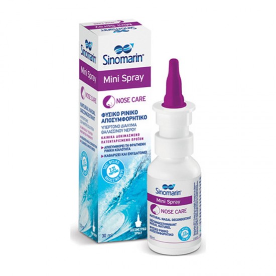 Sinomarin Mini Spray Nose Care 30ml - Φυσικό Υπέρτονο Ρινικό Αποσυμφορητικό για Καθαρισμό & Ενυδάτωση από τη Γέννηση