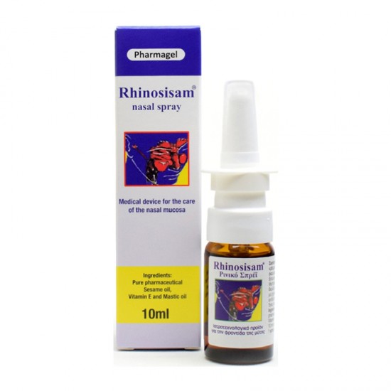 Pharmagel Rhinosisam Nasal Spray Ρινικό Σπρέι με Σησαμέλαιο, Μαστιχέλαιο & Βιταμίνη Ε 10ml