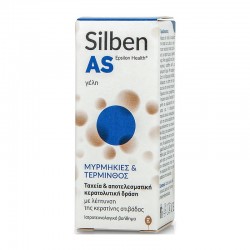 Epsilon Health Silben AS Gel 10ml - Γέλη για Μυρμηκιές & Τέρμινθο με Ταχεία & Αποτελεσματική Κερατολυτική Δράση