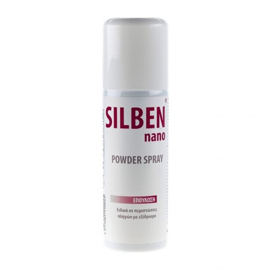 Epsilon Health Silben Nano Powder Spray 125ml - Ειδικό Σπρέι με Άργυρο για Επούλωση Πληγών