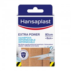 Hansaplast Extra Power Waterproof Pre-Cut 8x6cm 8 Strips 10x6cm - Αυτοκόλλητα Επιθέματα Αδιάβροχα από Εύκαμπτο Υλικό Μεγάλης Αντοχής